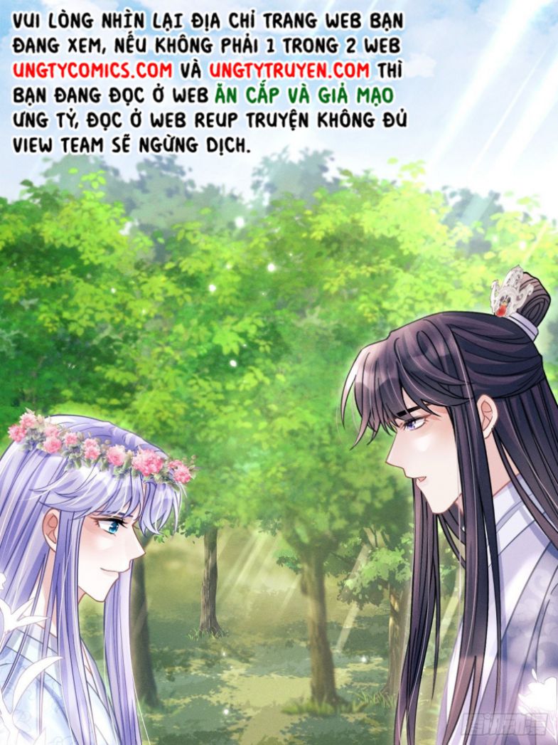 Tôi Hoài Nghi Ảnh Đế Đang Theo Đuổi Tôi Chapter 56 - Next Chapter 57