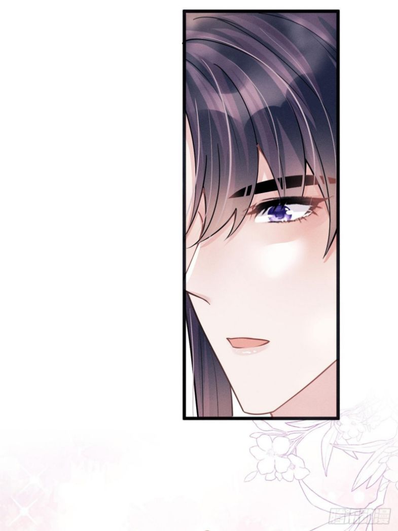 Tôi Hoài Nghi Ảnh Đế Đang Theo Đuổi Tôi Chapter 56 - Next Chapter 57