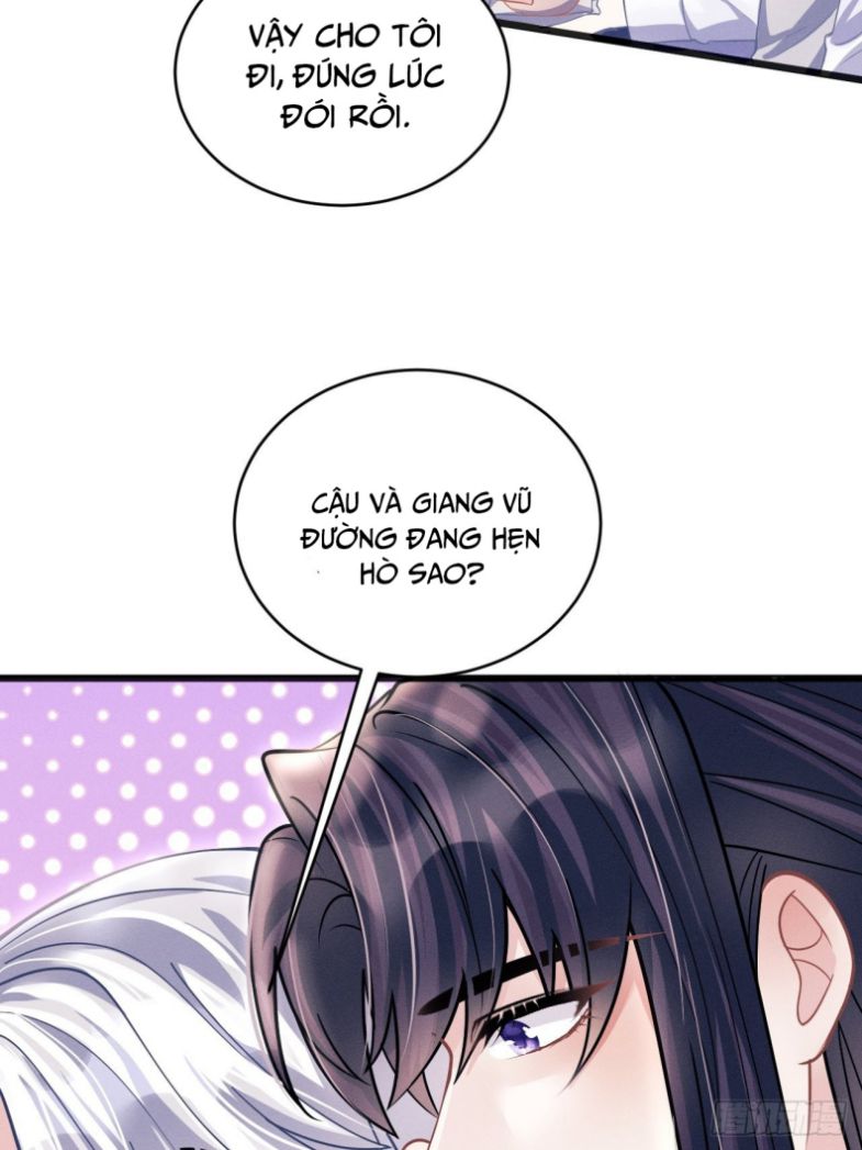 Tôi Hoài Nghi Ảnh Đế Đang Theo Đuổi Tôi Chapter 56 - Next Chapter 57