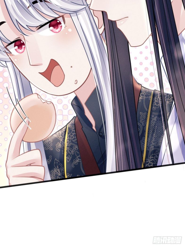 Tôi Hoài Nghi Ảnh Đế Đang Theo Đuổi Tôi Chapter 56 - Next Chapter 57