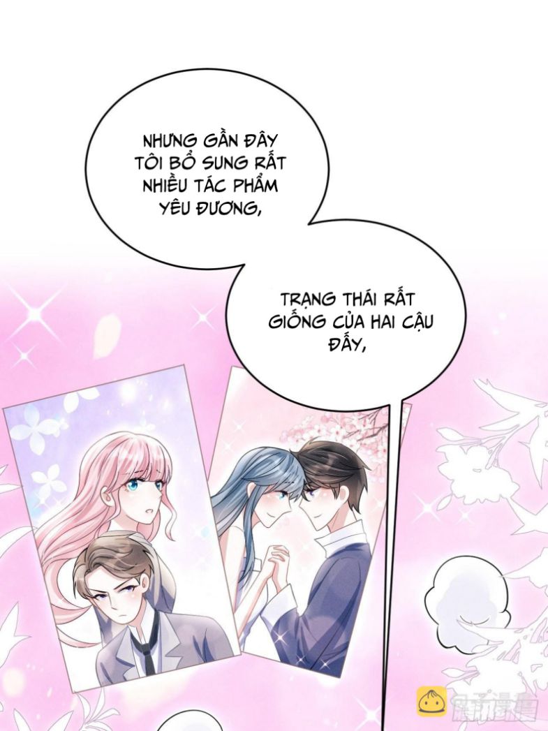 Tôi Hoài Nghi Ảnh Đế Đang Theo Đuổi Tôi Chapter 56 - Next Chapter 57