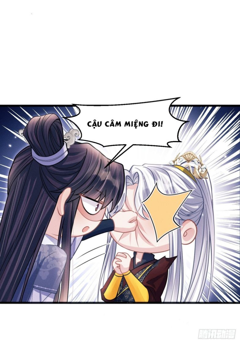 Tôi Hoài Nghi Ảnh Đế Đang Theo Đuổi Tôi Chapter 56 - Next Chapter 57