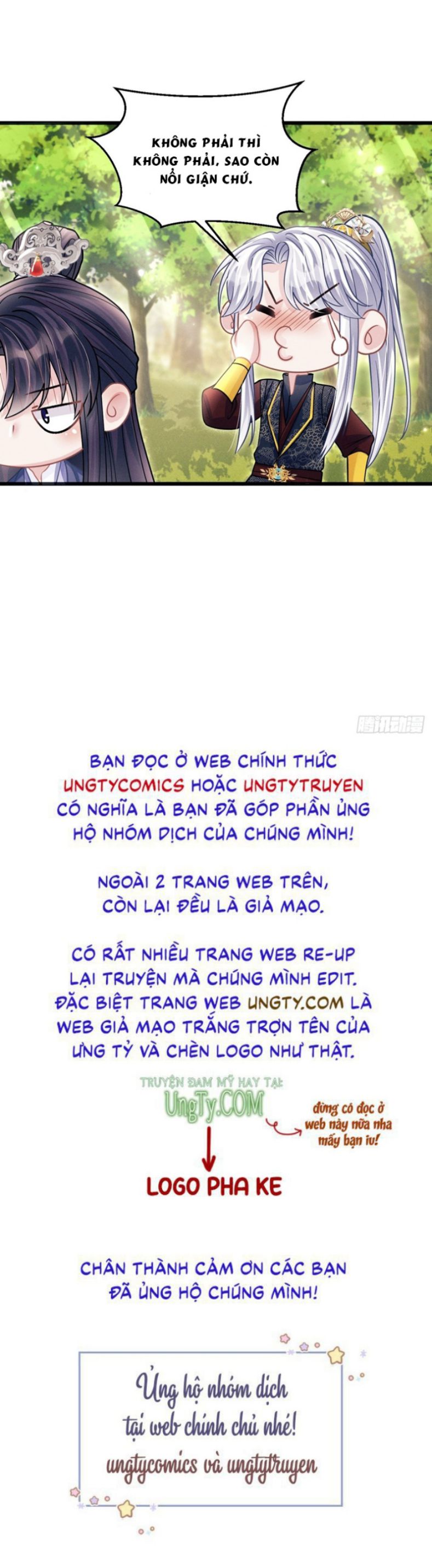 Tôi Hoài Nghi Ảnh Đế Đang Theo Đuổi Tôi Chapter 56 - Next Chapter 57