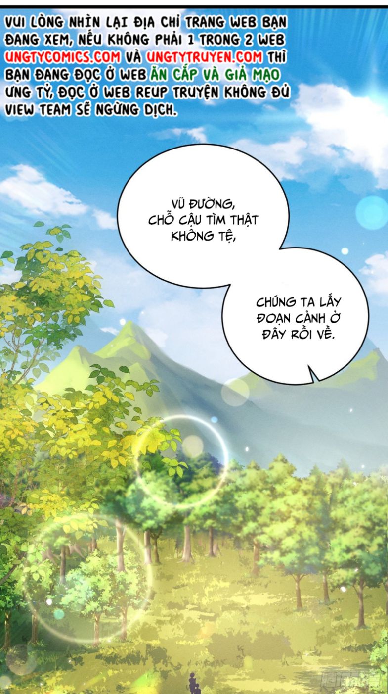 Tôi Hoài Nghi Ảnh Đế Đang Theo Đuổi Tôi Chapter 56 - Next Chapter 57