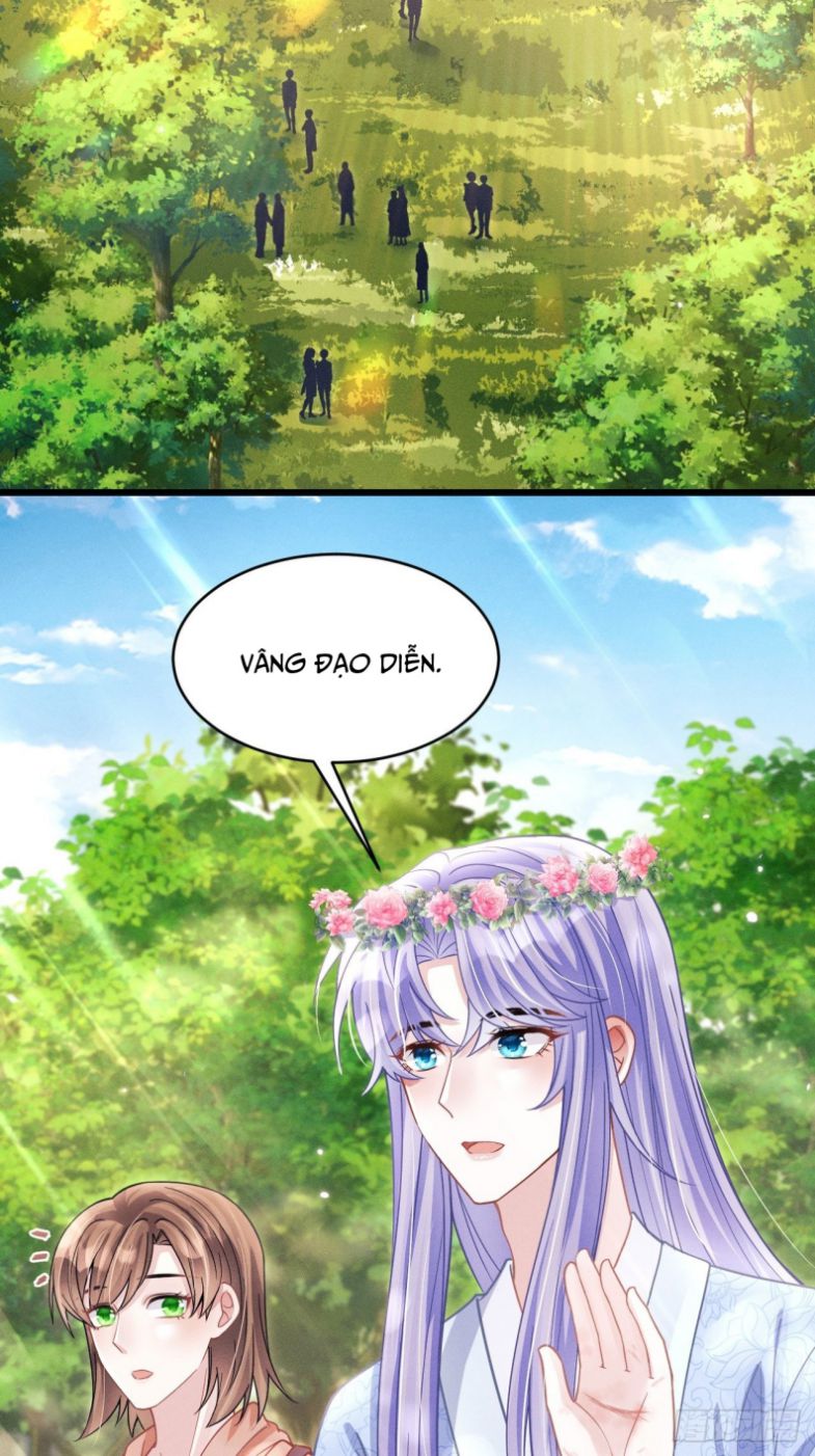 Tôi Hoài Nghi Ảnh Đế Đang Theo Đuổi Tôi Chapter 56 - Next Chapter 57
