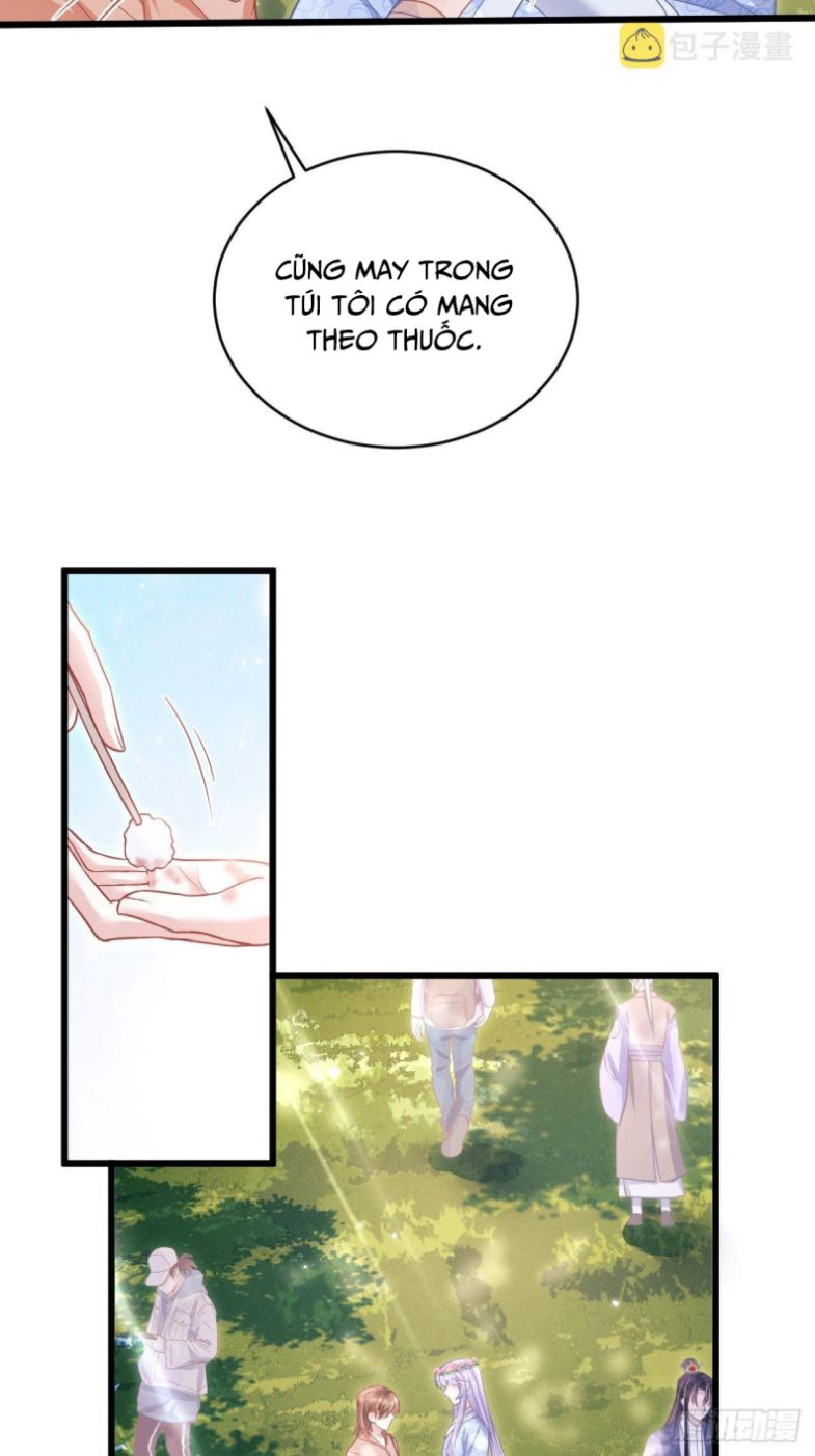 Tôi Hoài Nghi Ảnh Đế Đang Theo Đuổi Tôi Chapter 56 - Next Chapter 57