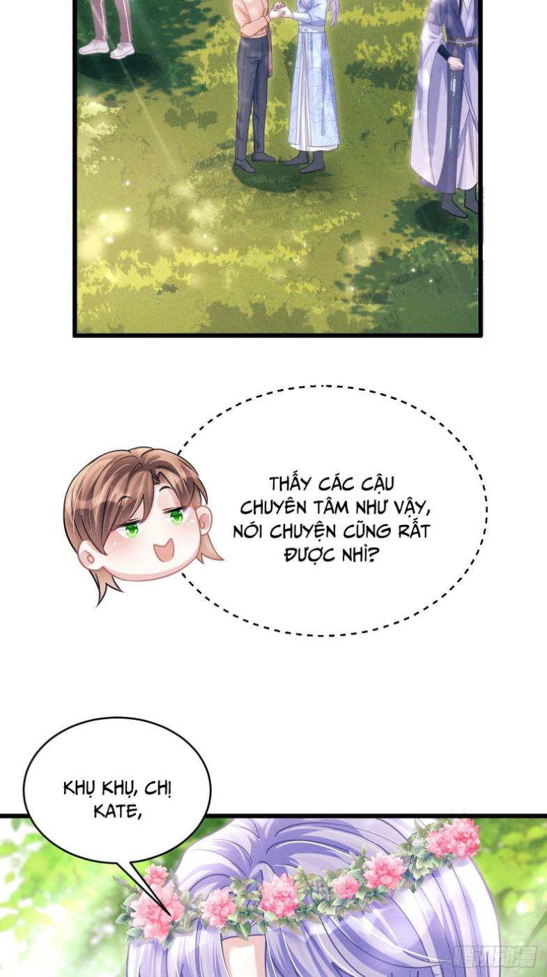 Tôi Hoài Nghi Ảnh Đế Đang Theo Đuổi Tôi Chapter 56 - Next Chapter 57