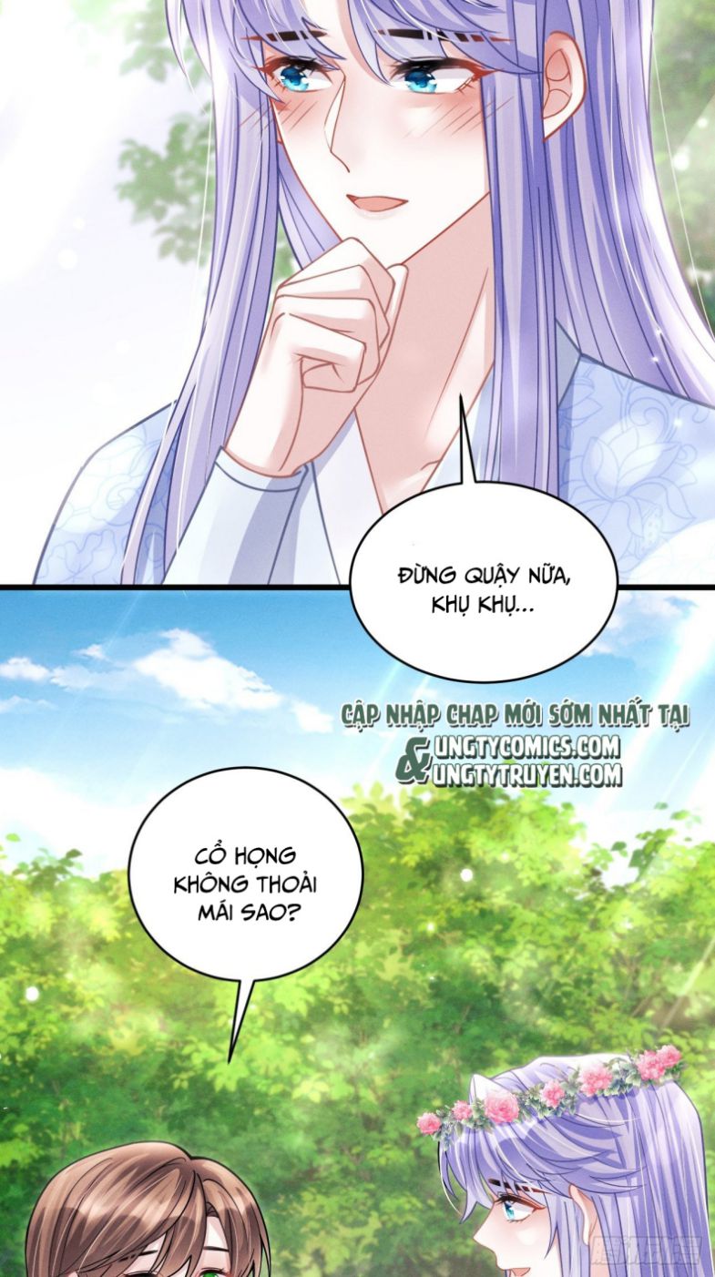Tôi Hoài Nghi Ảnh Đế Đang Theo Đuổi Tôi Chapter 56 - Next Chapter 57