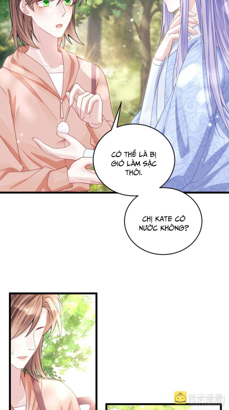 Tôi Hoài Nghi Ảnh Đế Đang Theo Đuổi Tôi Chapter 56 - Next Chapter 57