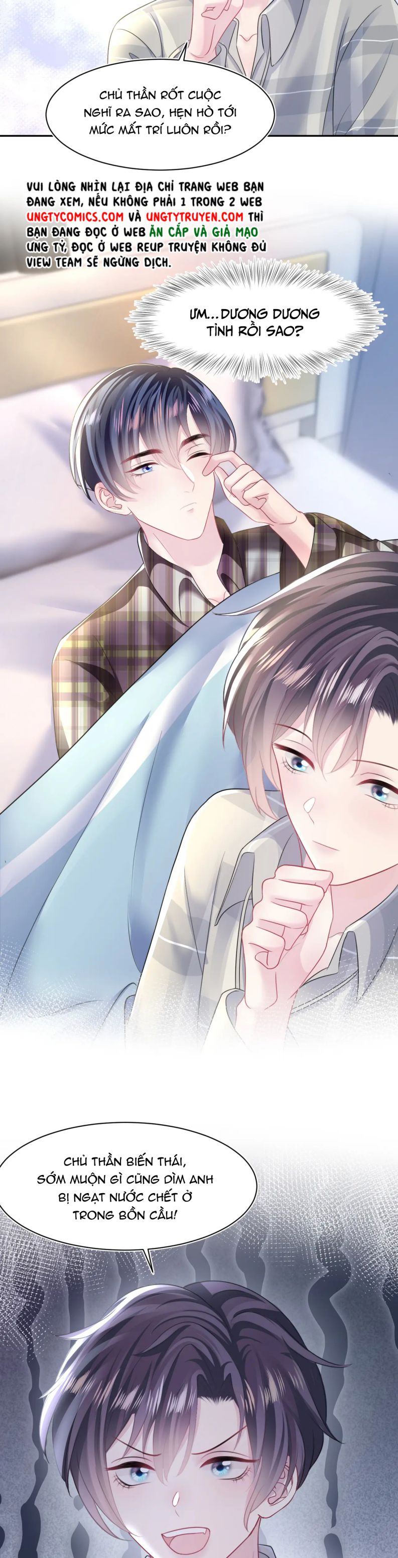 Tuyệt Mỹ Bạch Liên Hoa Online Dạy Học Chapter 124 - Trang 4