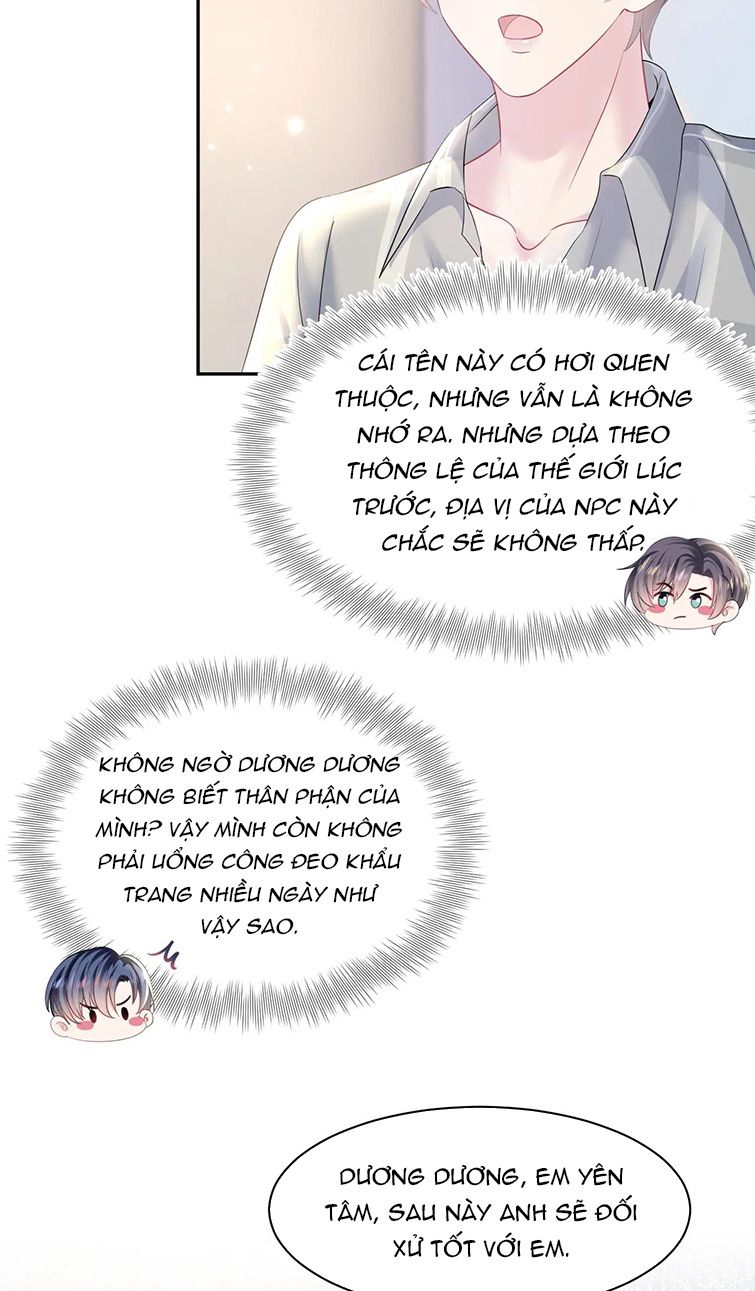 Tuyệt Mỹ Bạch Liên Hoa Online Dạy Học Chapter 125 - Trang 4