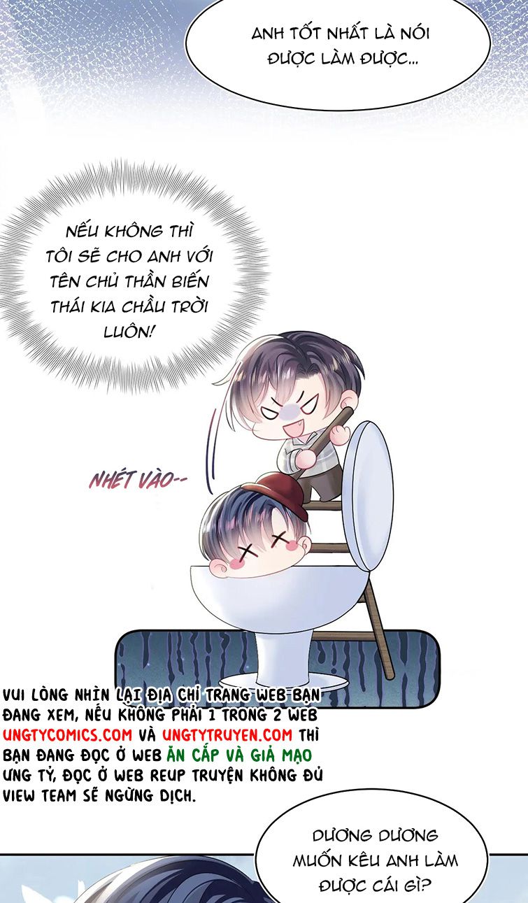 Tuyệt Mỹ Bạch Liên Hoa Online Dạy Học Chapter 125 - Trang 4