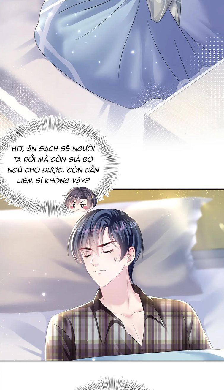 Tuyệt Mỹ Bạch Liên Hoa Online Dạy Học Chapter 125 - Trang 4