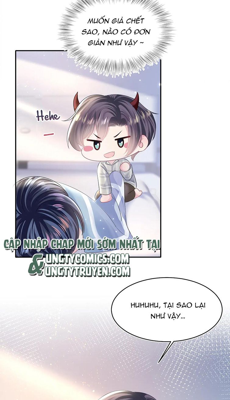 Tuyệt Mỹ Bạch Liên Hoa Online Dạy Học Chapter 125 - Trang 4