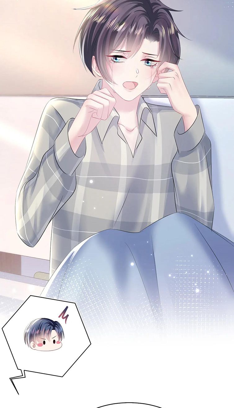 Tuyệt Mỹ Bạch Liên Hoa Online Dạy Học Chapter 125 - Trang 4