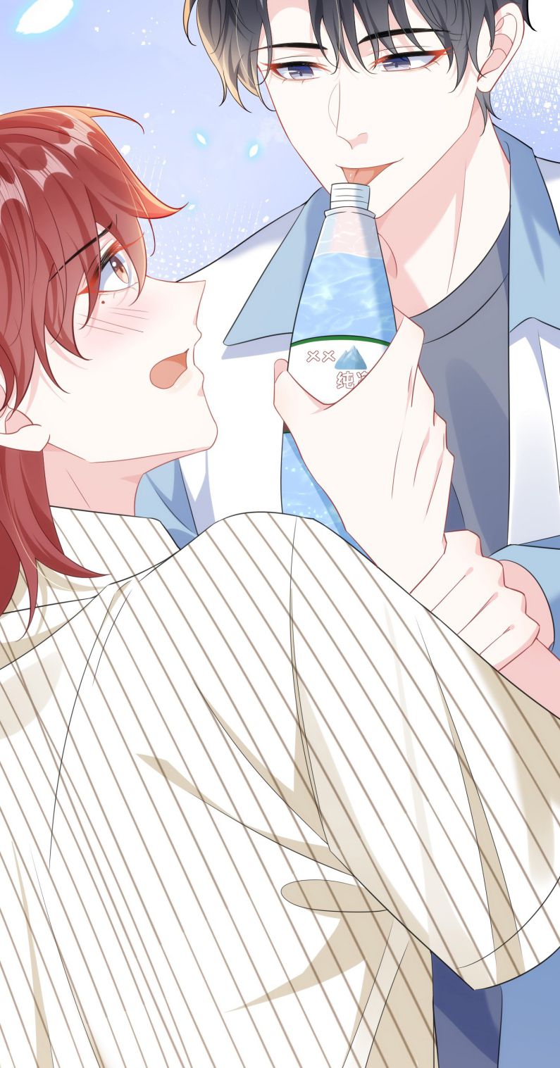 Giáo Bá Là Một Tên Yêu Tinh Chapter 36 - Next Chapter 37