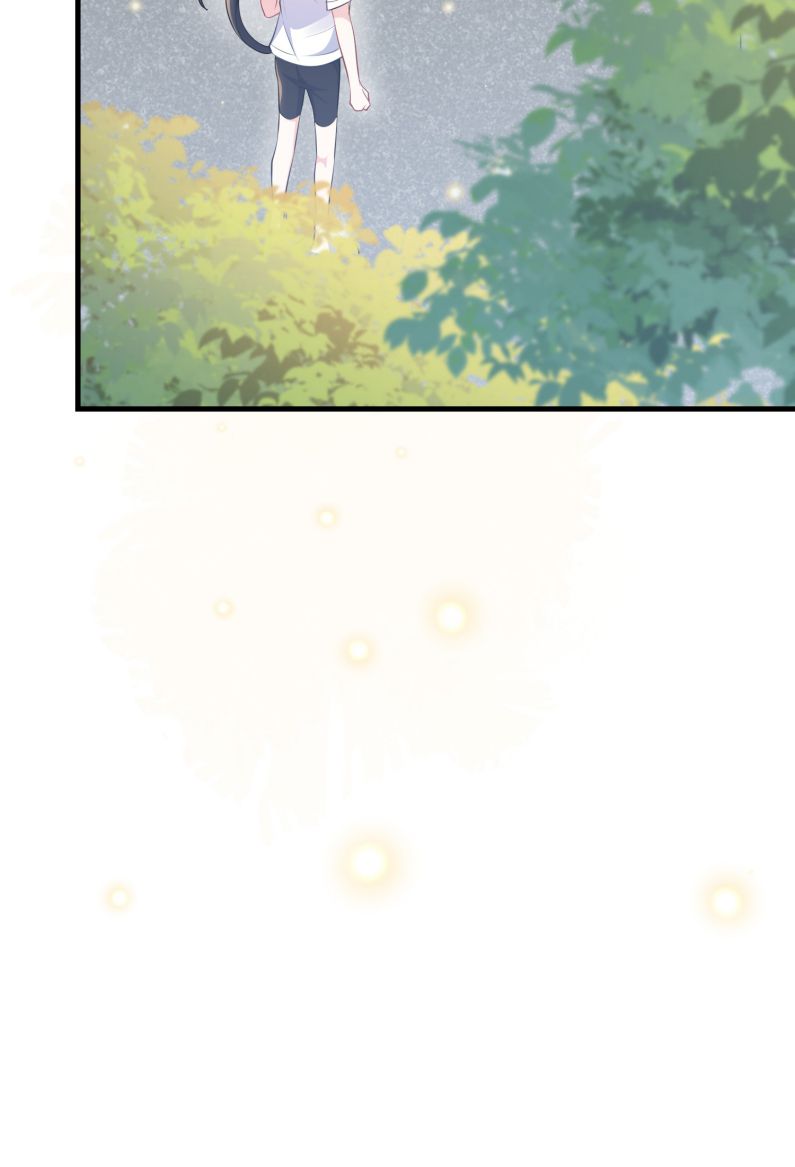 Giáo Bá Là Một Tên Yêu Tinh Chapter 36 - Next Chapter 37