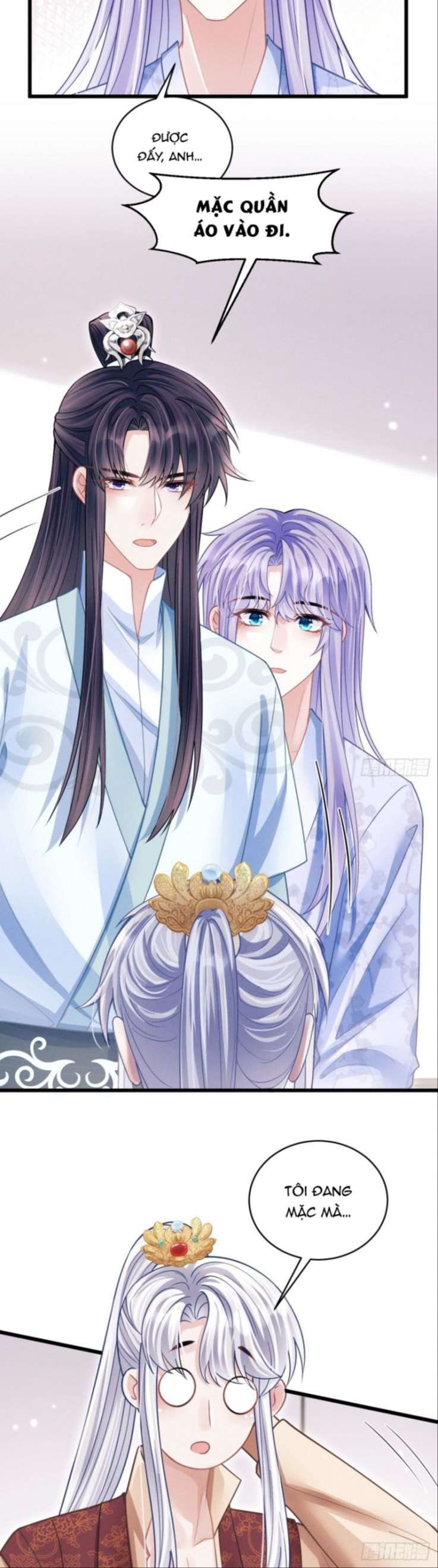 Tôi Hoài Nghi Ảnh Đế Đang Theo Đuổi Tôi Chapter 58 - Next Chapter 59