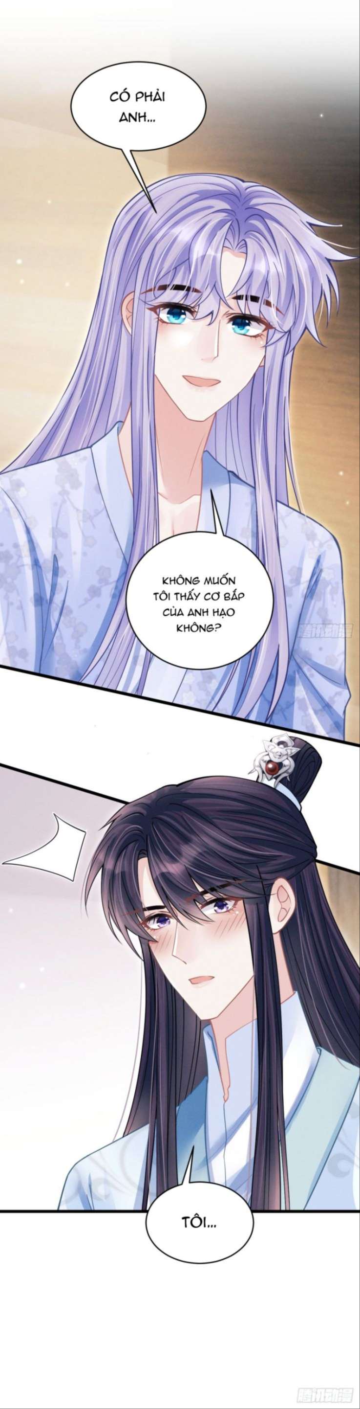 Tôi Hoài Nghi Ảnh Đế Đang Theo Đuổi Tôi Chapter 58 - Next Chapter 59