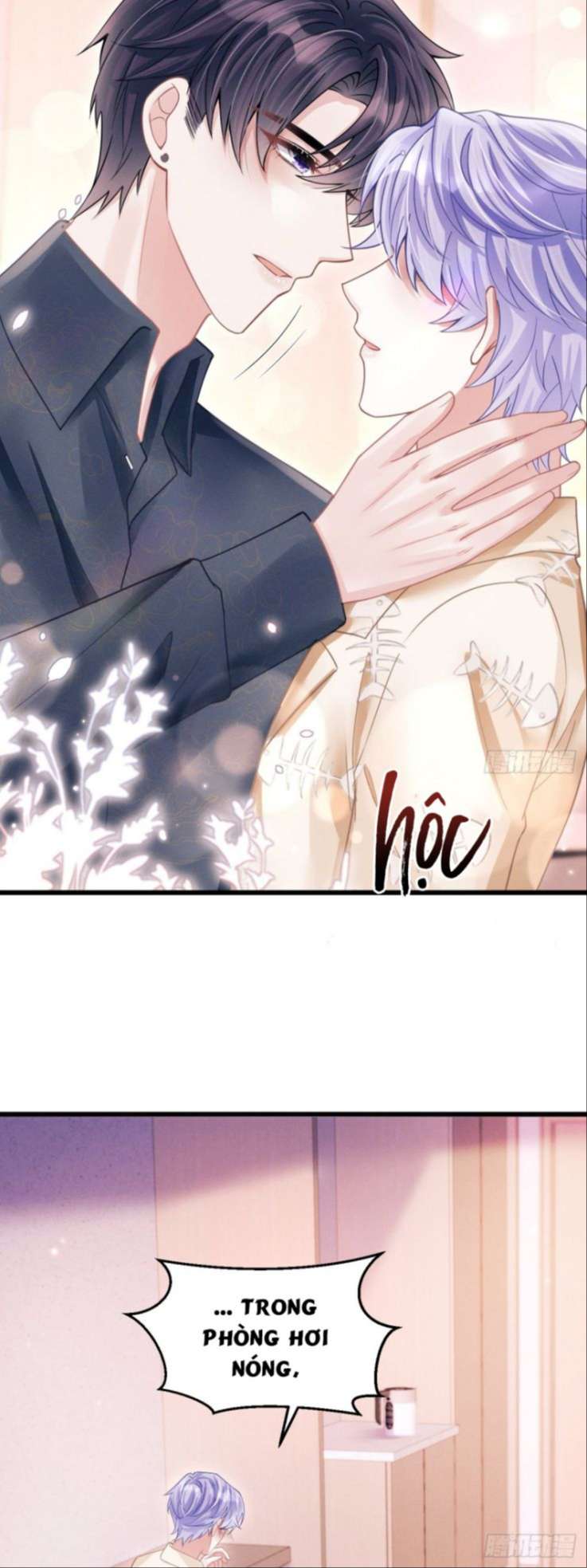 Tôi Hoài Nghi Ảnh Đế Đang Theo Đuổi Tôi Chapter 58 - Next Chapter 59