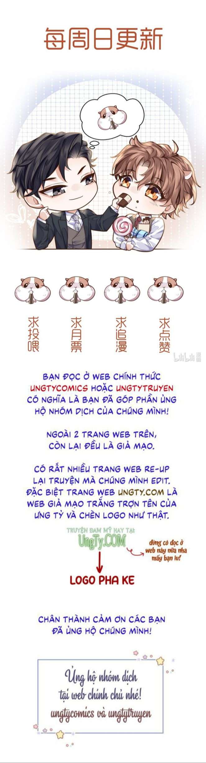 Tổng Tài Định Chế Tư Nhân Chapter 24 - Next Chapter 25