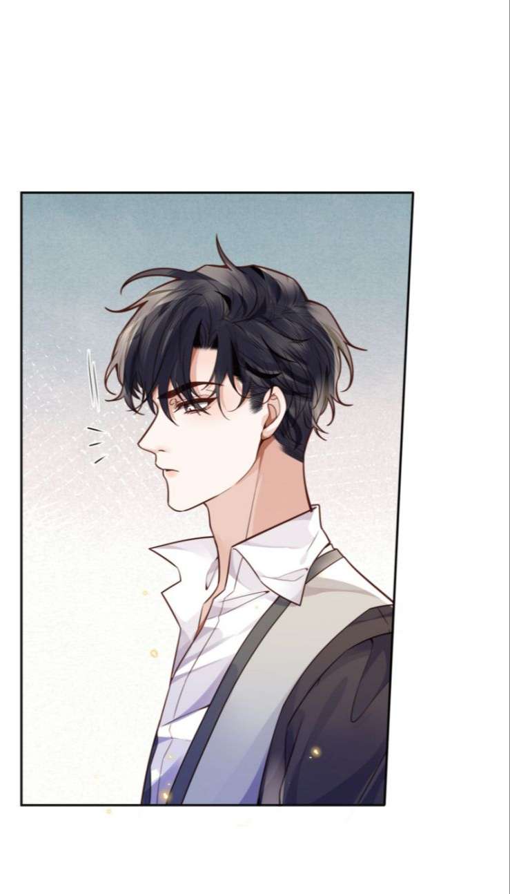 Tổng Tài Định Chế Tư Nhân Chapter 24 - Next Chapter 25