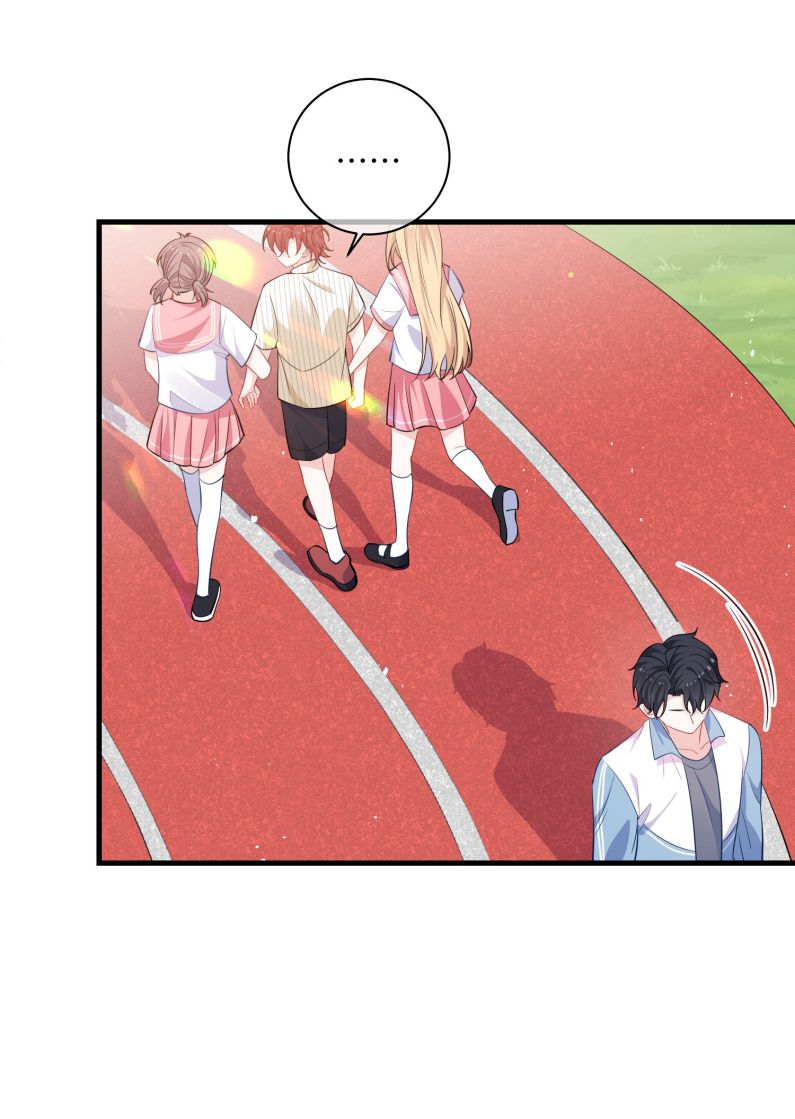 Giáo Bá Là Một Tên Yêu Tinh Chapter 37 - Next Chapter 38