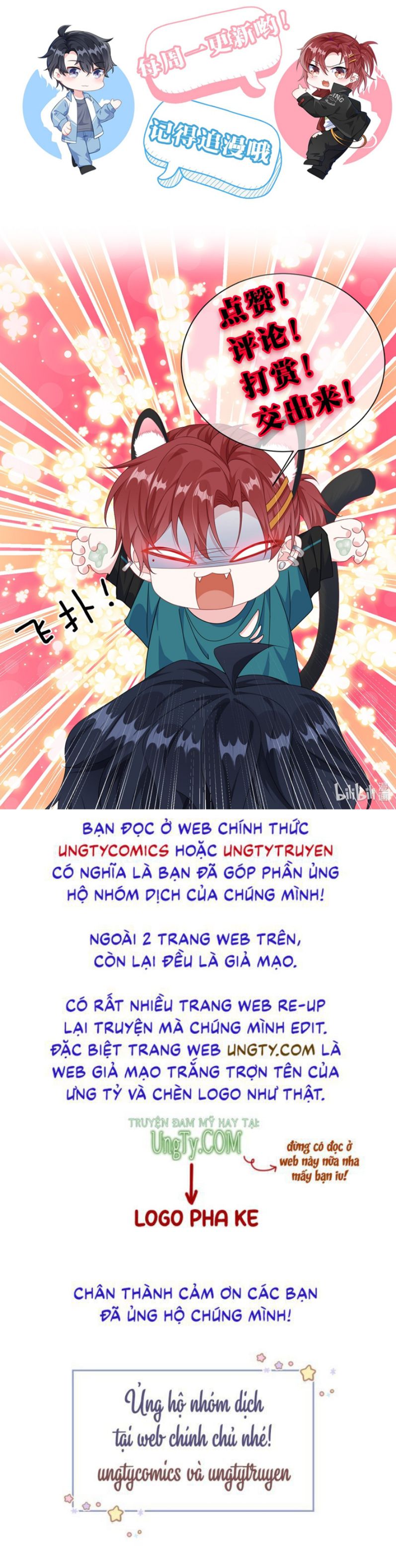 Giáo Bá Là Một Tên Yêu Tinh Chapter 37 - Next Chapter 38