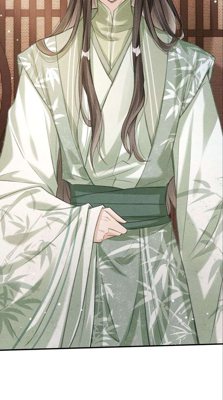 Đan Tiêu Vạn Dặm Chapter 9 - Next Chapter 10