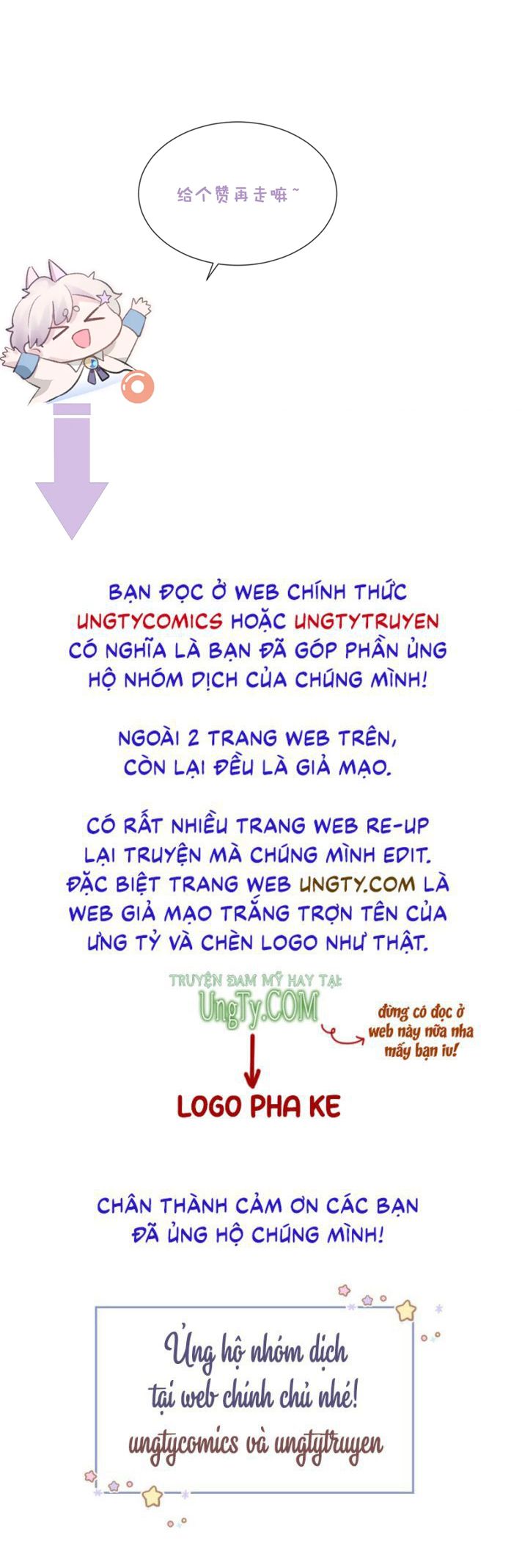 Đơn Xin Ly Hôn Chapter 66 - Next Chapter 67