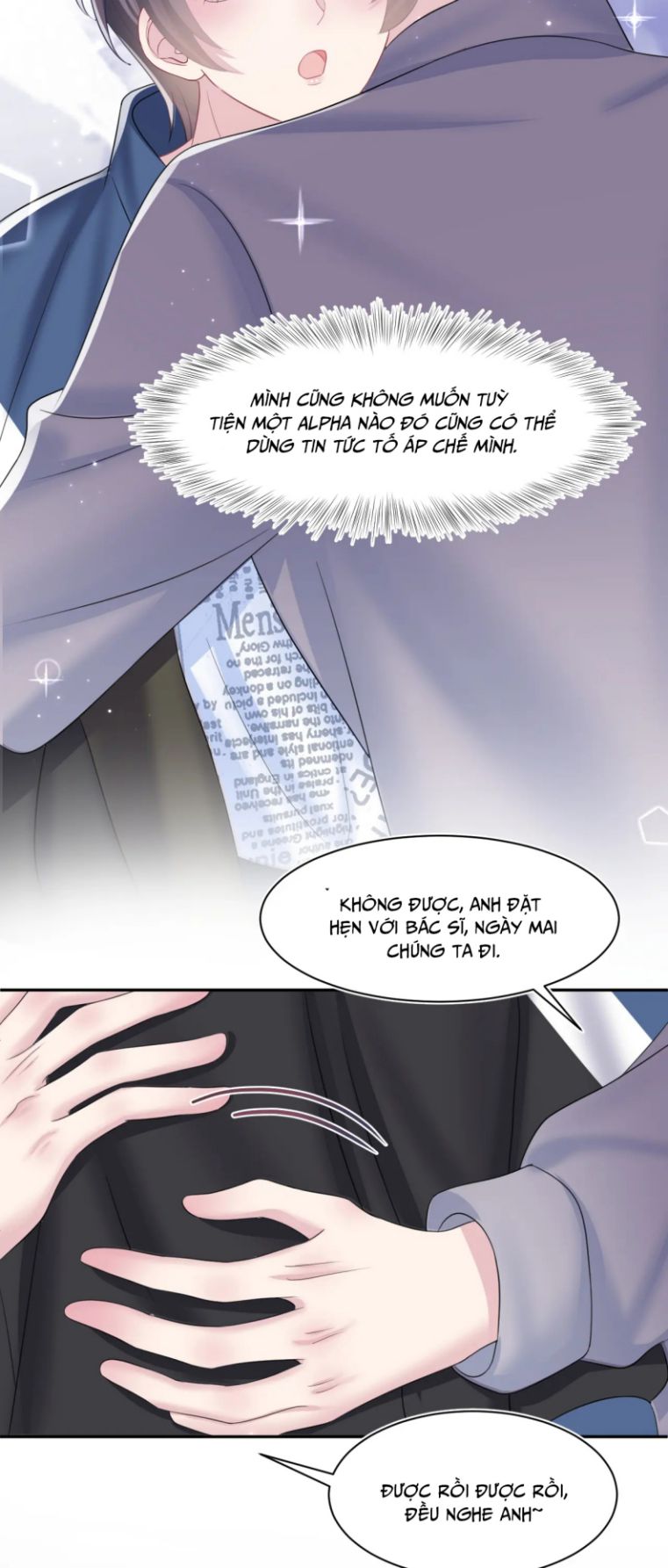 Tuyệt Mỹ Bạch Liên Hoa Online Dạy Học Chapter 128 - Trang 4