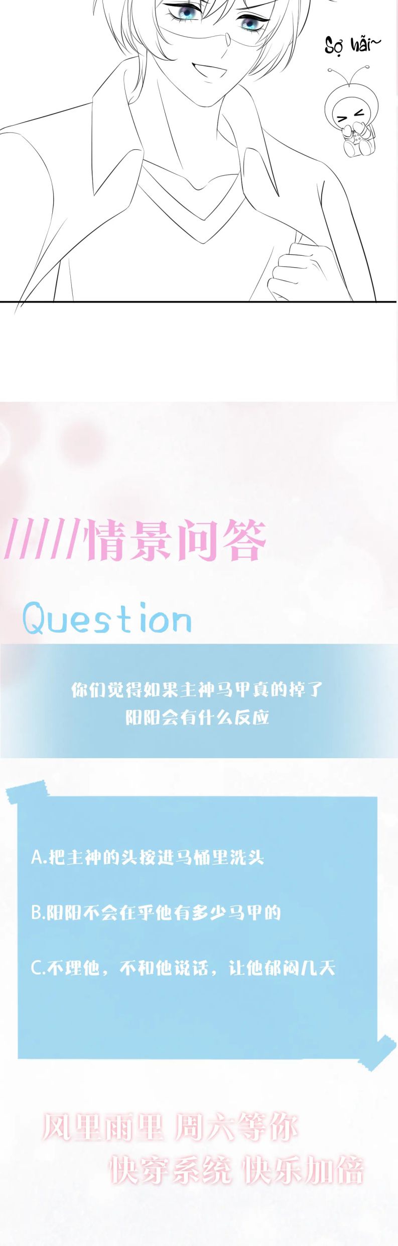 Tuyệt Mỹ Bạch Liên Hoa Online Dạy Học Chapter 129 - Trang 4