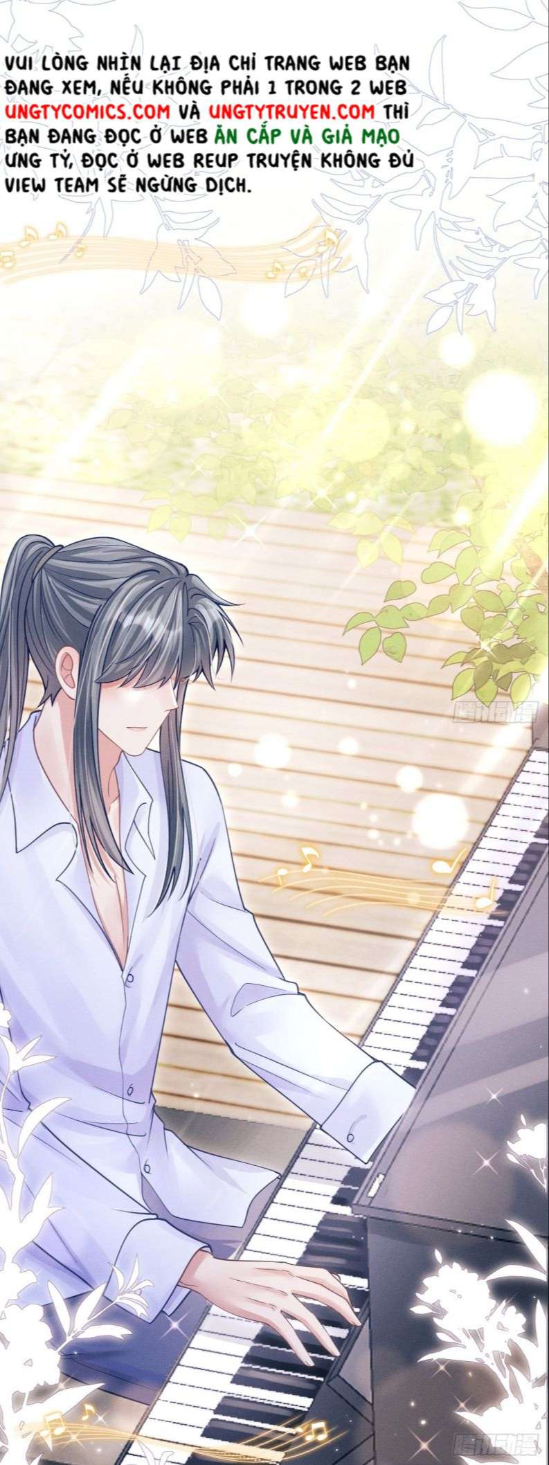 Tôi Hoài Nghi Ảnh Đế Đang Theo Đuổi Tôi Chapter 59 - Next Chapter 60