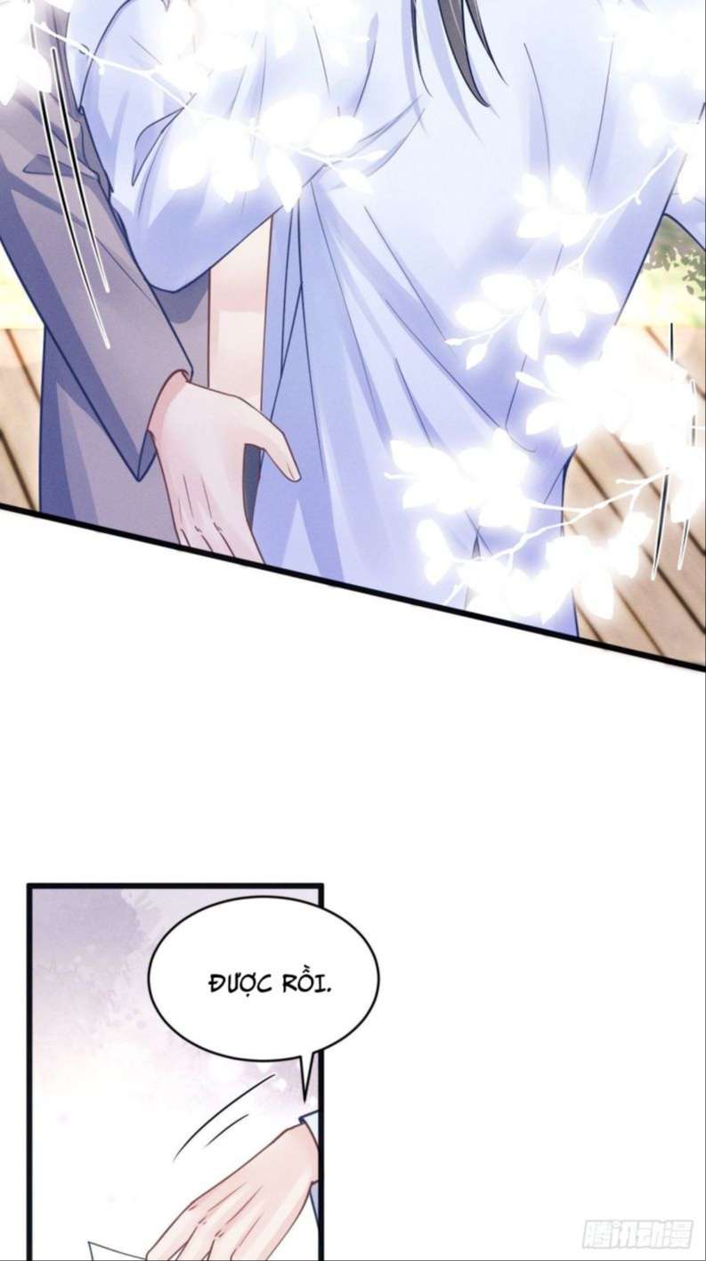 Tôi Hoài Nghi Ảnh Đế Đang Theo Đuổi Tôi Chapter 59 - Next Chapter 60