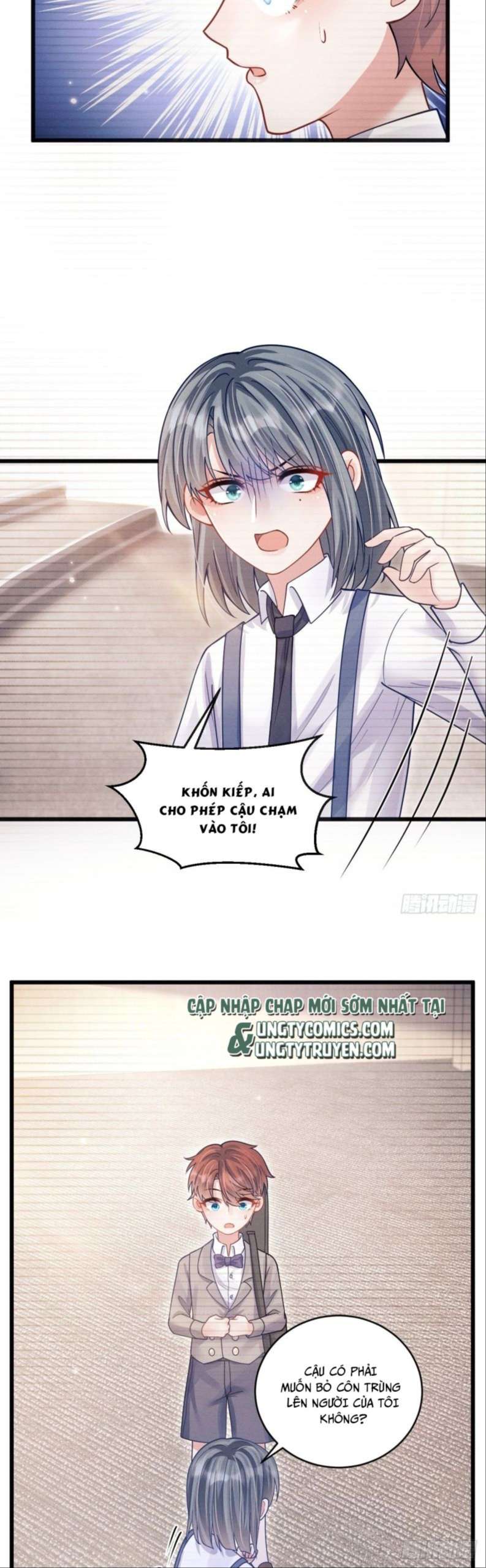 Tôi Hoài Nghi Ảnh Đế Đang Theo Đuổi Tôi Chapter 59 - Next Chapter 60
