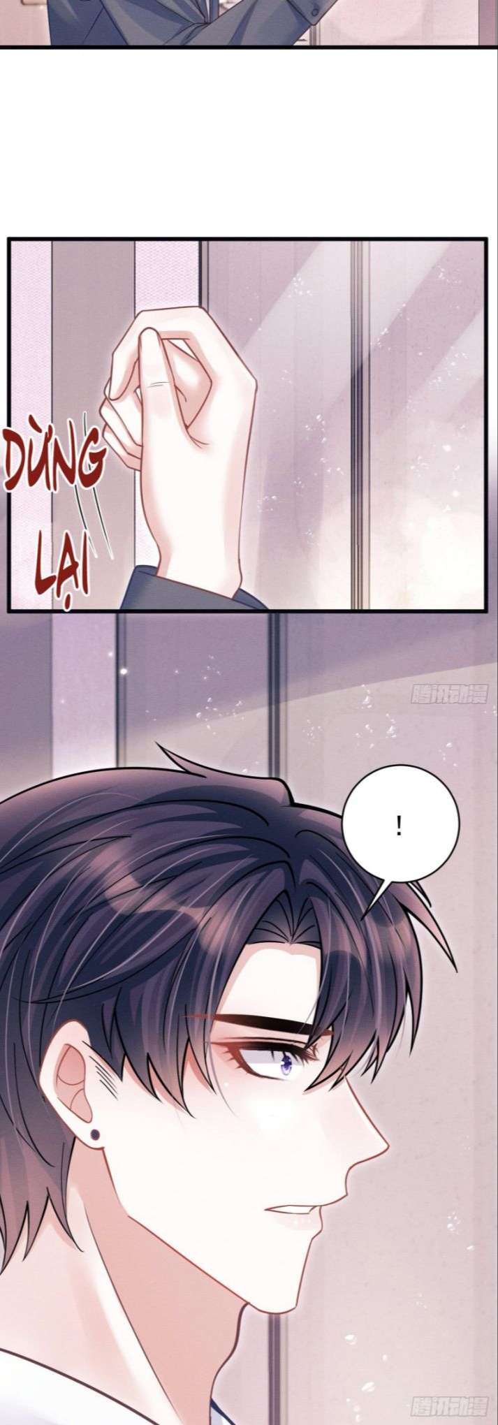 Tôi Hoài Nghi Ảnh Đế Đang Theo Đuổi Tôi Chapter 59 - Next Chapter 60