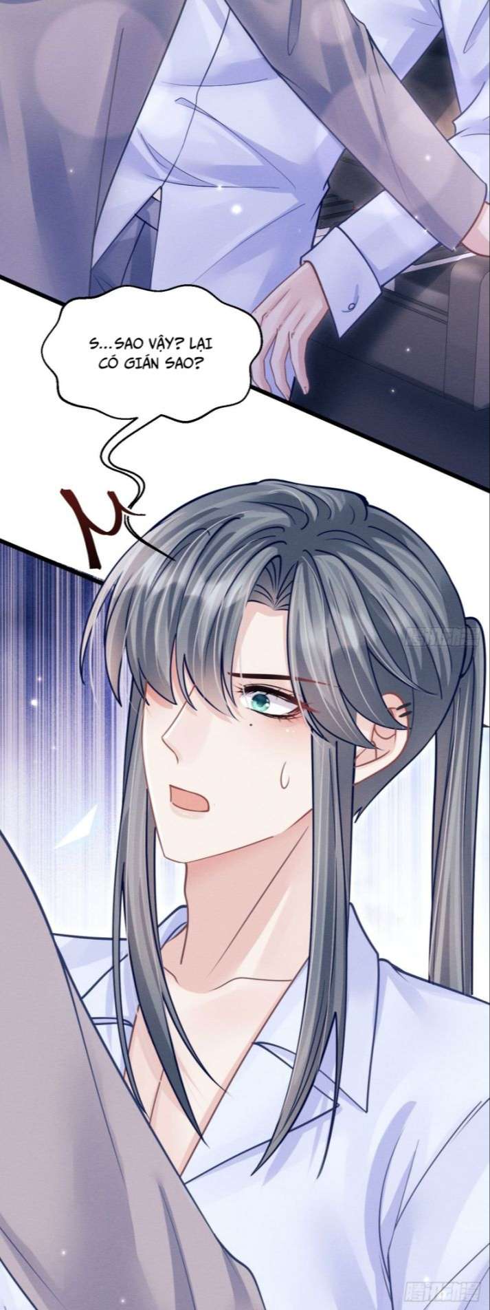 Tôi Hoài Nghi Ảnh Đế Đang Theo Đuổi Tôi Chapter 59 - Next Chapter 60