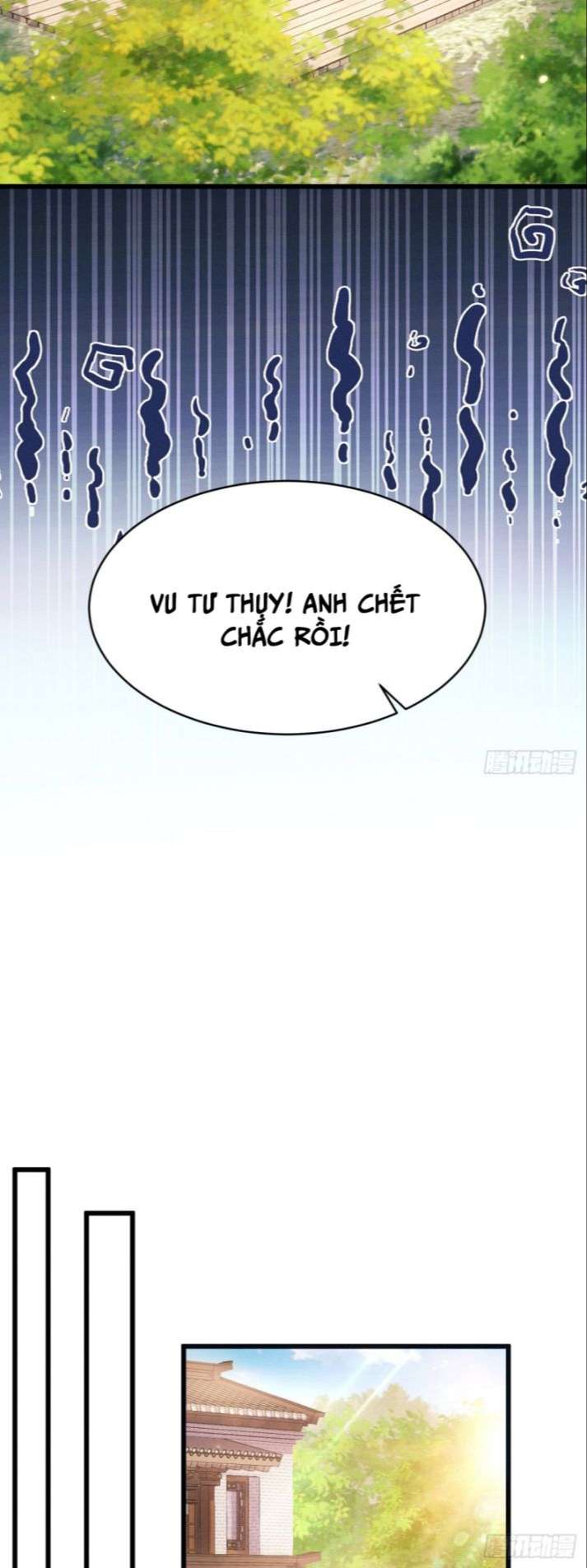 Tôi Hoài Nghi Ảnh Đế Đang Theo Đuổi Tôi Chapter 59 - Next Chapter 60