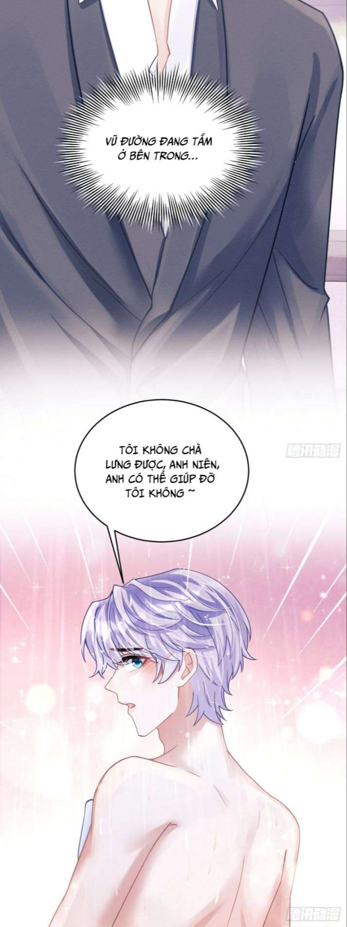 Tôi Hoài Nghi Ảnh Đế Đang Theo Đuổi Tôi Chapter 59 - Next Chapter 60