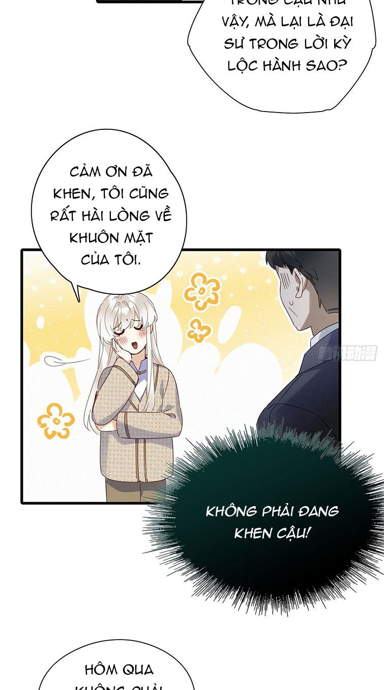 Thỉnh Quân Nhập Quái Chapter 43 - Trang 4