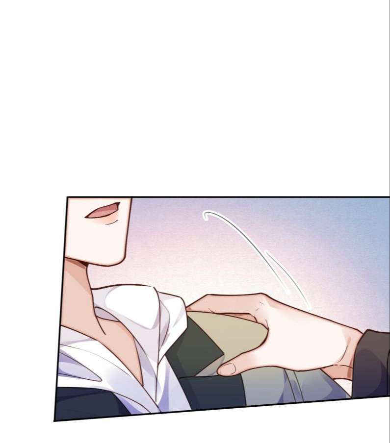 Tổng Tài Định Chế Tư Nhân Chapter 25 - Next Chapter 26