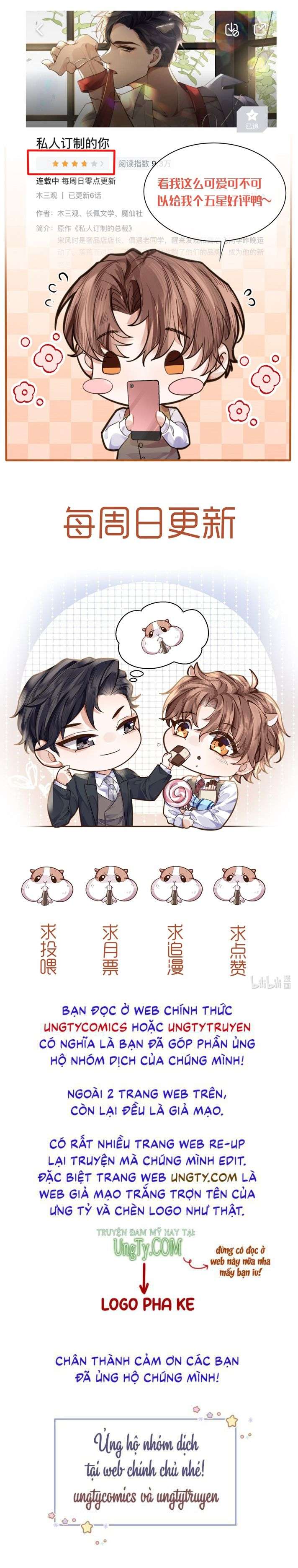 Tổng Tài Định Chế Tư Nhân Chapter 25 - Next Chapter 26