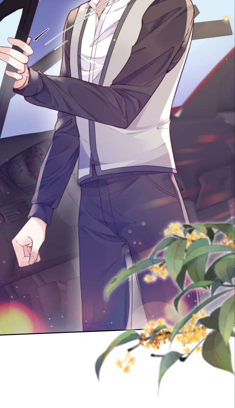 Tổng Tài Định Chế Tư Nhân Chapter 25 - Next Chapter 26