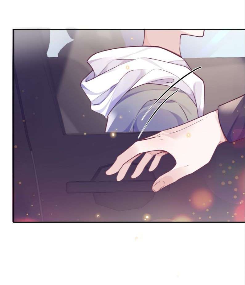 Tổng Tài Định Chế Tư Nhân Chapter 25 - Next Chapter 26
