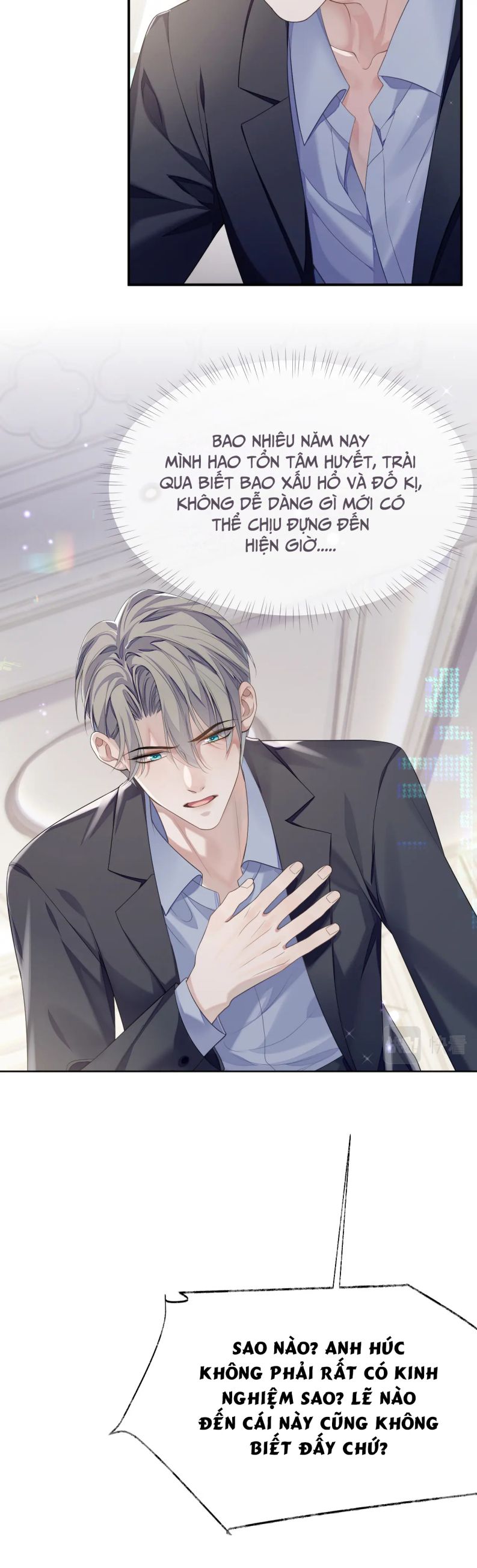 Đơn Xin Ly Hôn Chapter 67 - Next Chapter 68