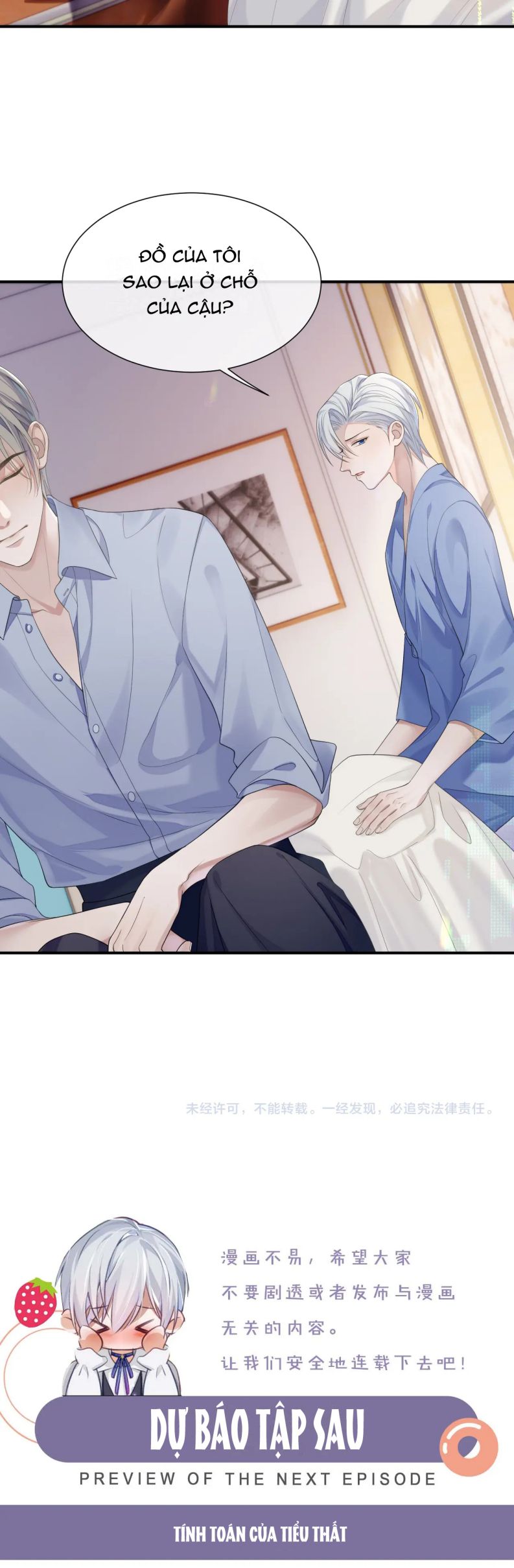 Đơn Xin Ly Hôn Chapter 67 - Next Chapter 68