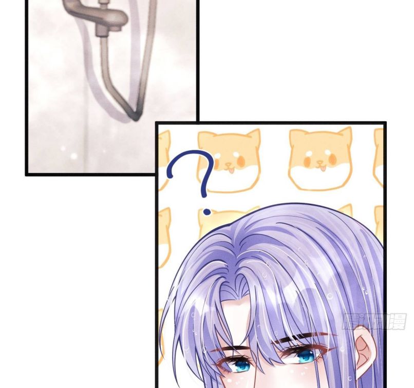 Tôi Hoài Nghi Ảnh Đế Đang Theo Đuổi Tôi Chapter 60 - Next Chapter 61