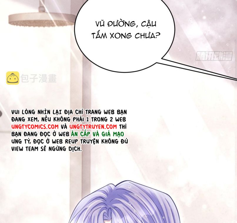 Tôi Hoài Nghi Ảnh Đế Đang Theo Đuổi Tôi Chapter 60 - Next Chapter 61