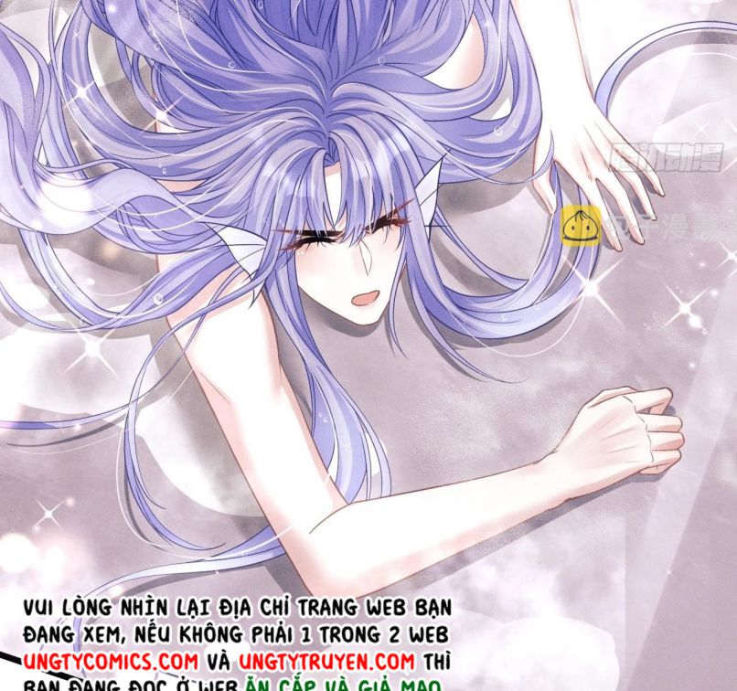 Tôi Hoài Nghi Ảnh Đế Đang Theo Đuổi Tôi Chapter 60 - Next Chapter 61