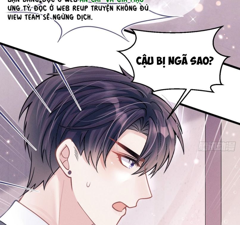 Tôi Hoài Nghi Ảnh Đế Đang Theo Đuổi Tôi Chapter 60 - Next Chapter 61
